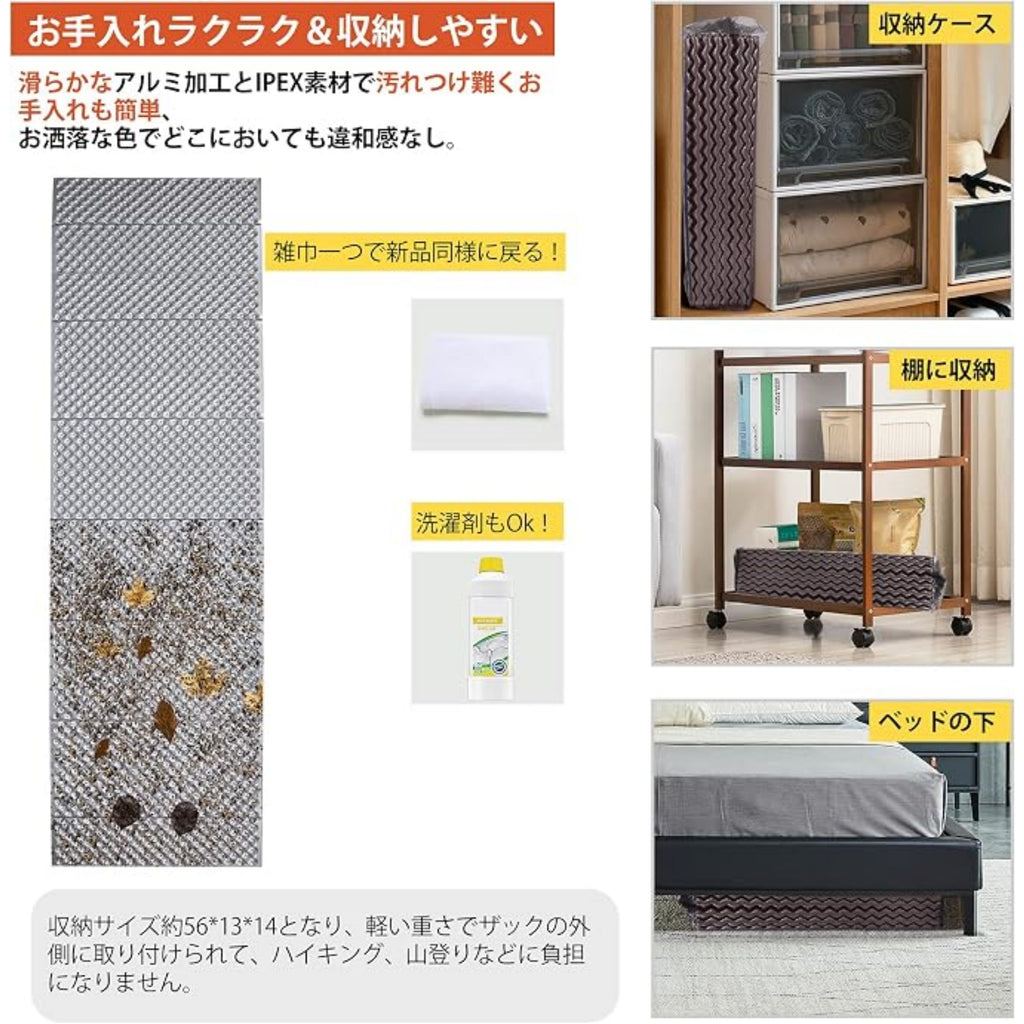 Stonehomy SKU 15107