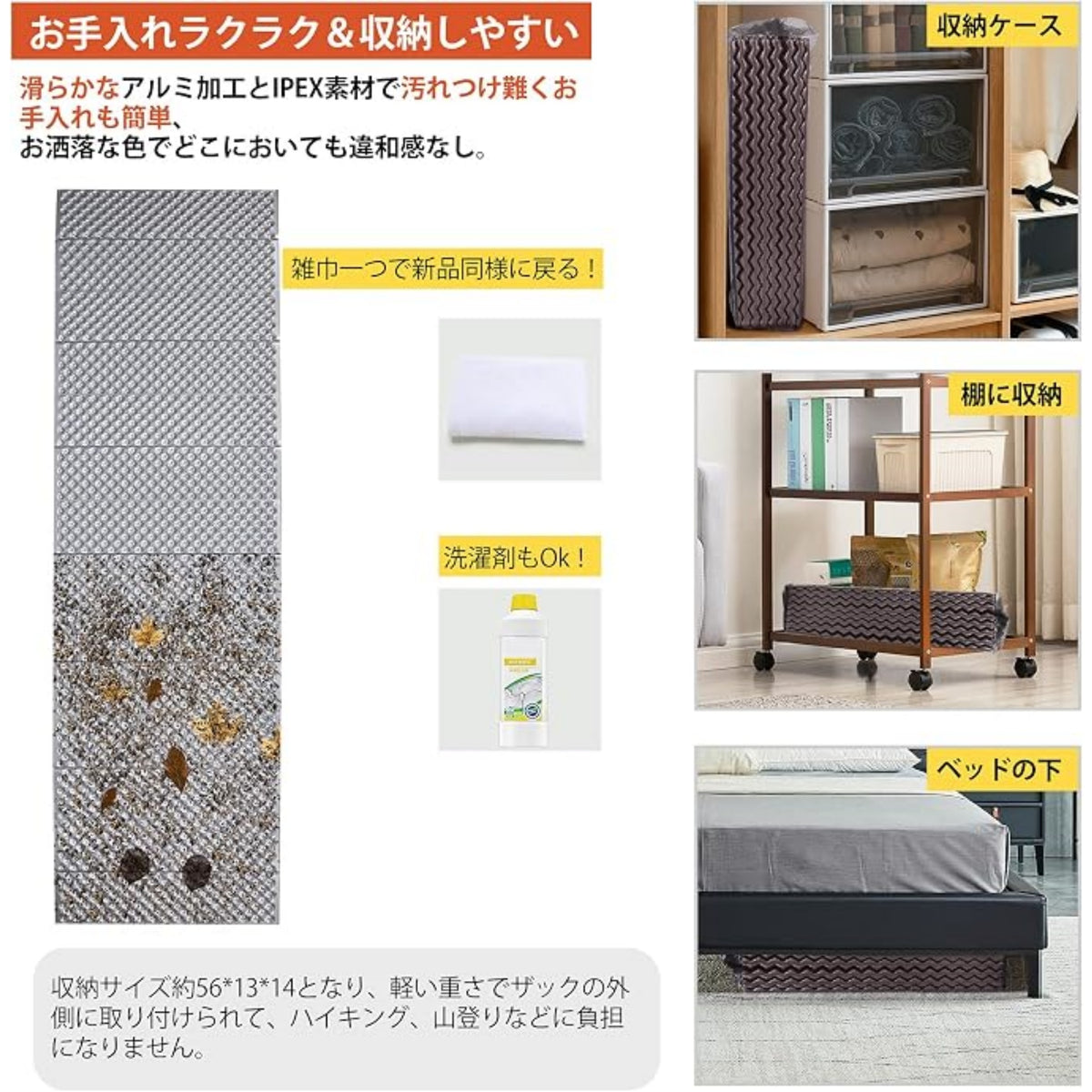 Stonehomy SKU 15107