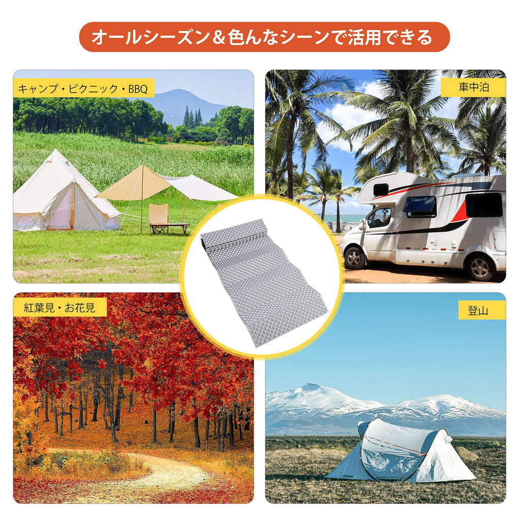 Foldable Foam Camping Pads for Sleeping