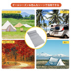 Foldable Foam Camping Pads for Sleeping